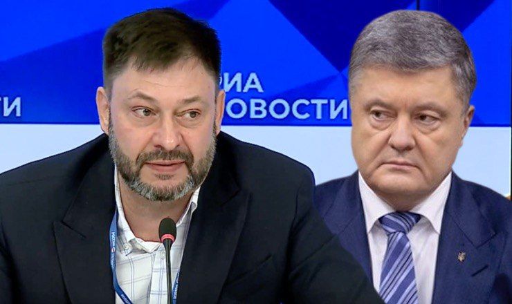 Главред РИА «Новости Украина» рассказал о жалости к Порошенко и ненависти.
