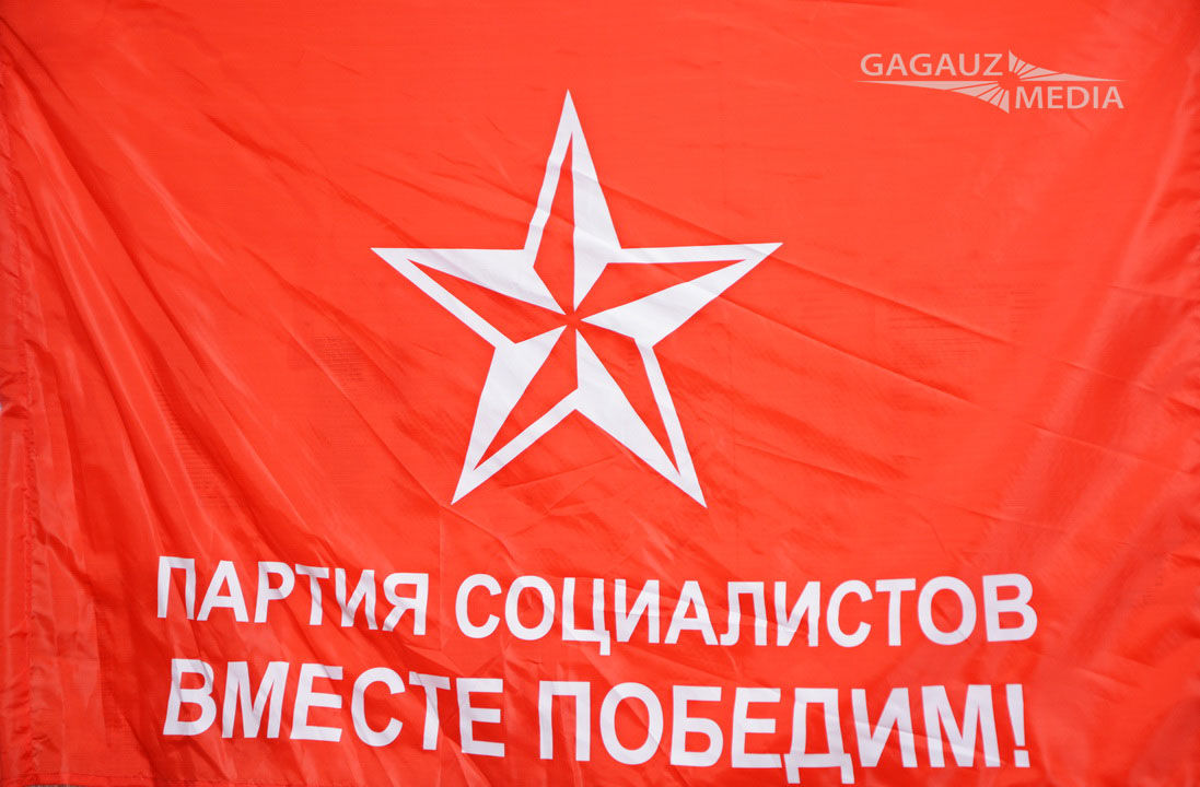 ПСРМ поприветствовала решение PAS: Надеемся, такую же позицию займет и DA.