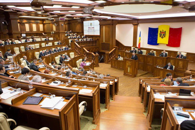 Депутаты от Партии коммунистов и от Партии социалистов выступили против принятия Кодекса.