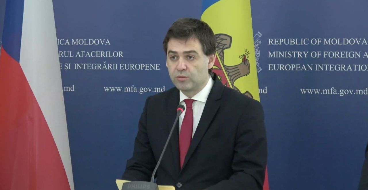 Глава МИДЕИ Нику Попеску.