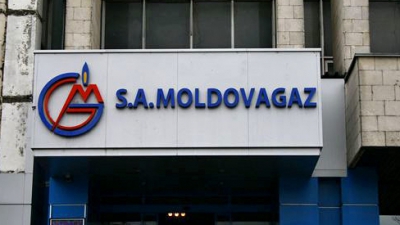 Долги крупных энергопредприятий РМ перед "Молдовагаз" возросли за год в два раза и превысили 460 миллионов леев. Фото: news.mail.ru