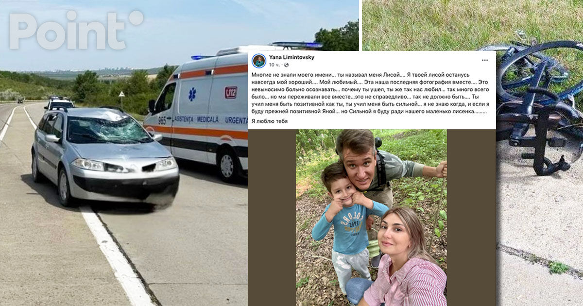 Soția biciclistului lovit mortal: De ce ai plecat? Ne-ai iubit atât de mult.