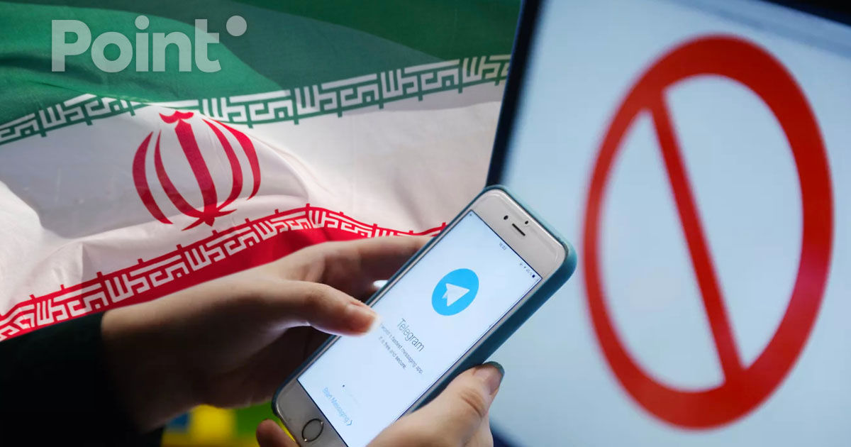 Власти Ирана изучают возможность разблокировки Telegram.