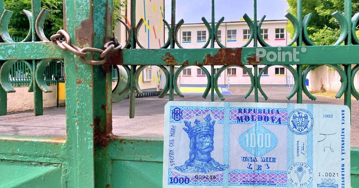 В Молдове утвердили пособия в 1 000 леев для учеников из реорганизованных школ.