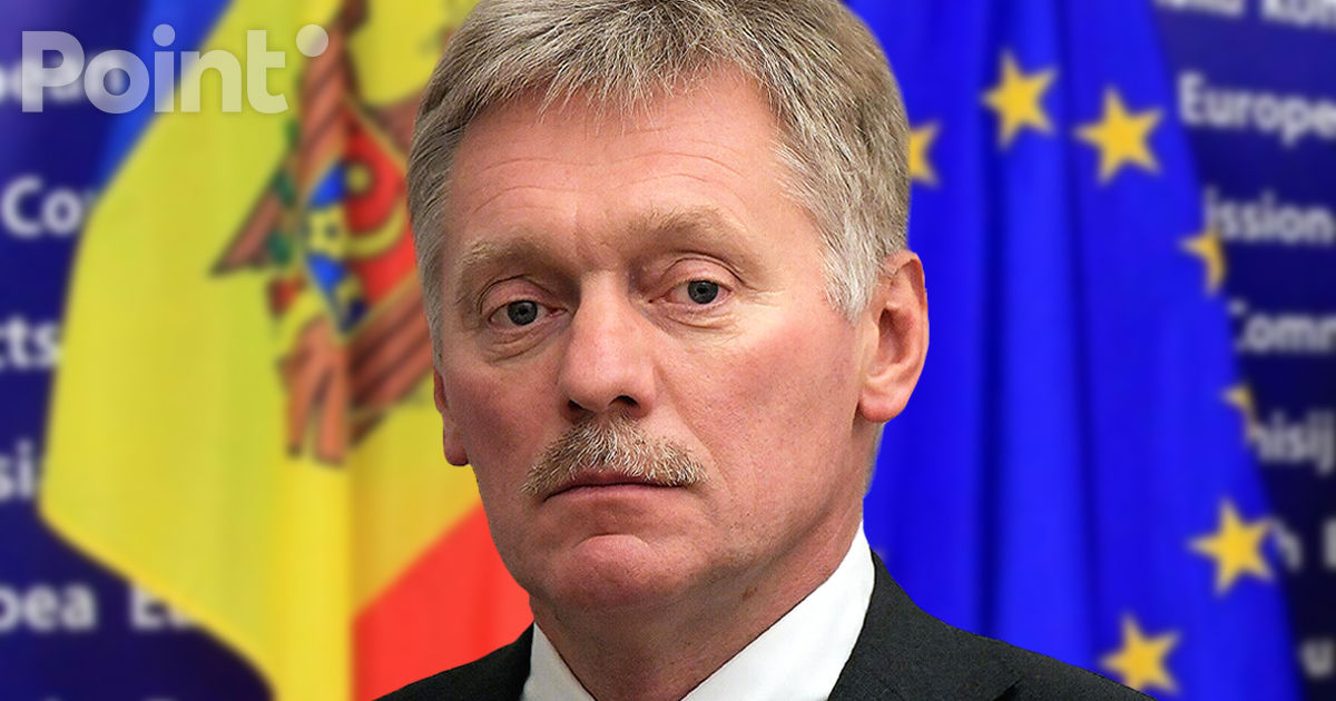 Песков о переговорах с ЕС: Многие молдаване хотят взаимодействия с Россией.