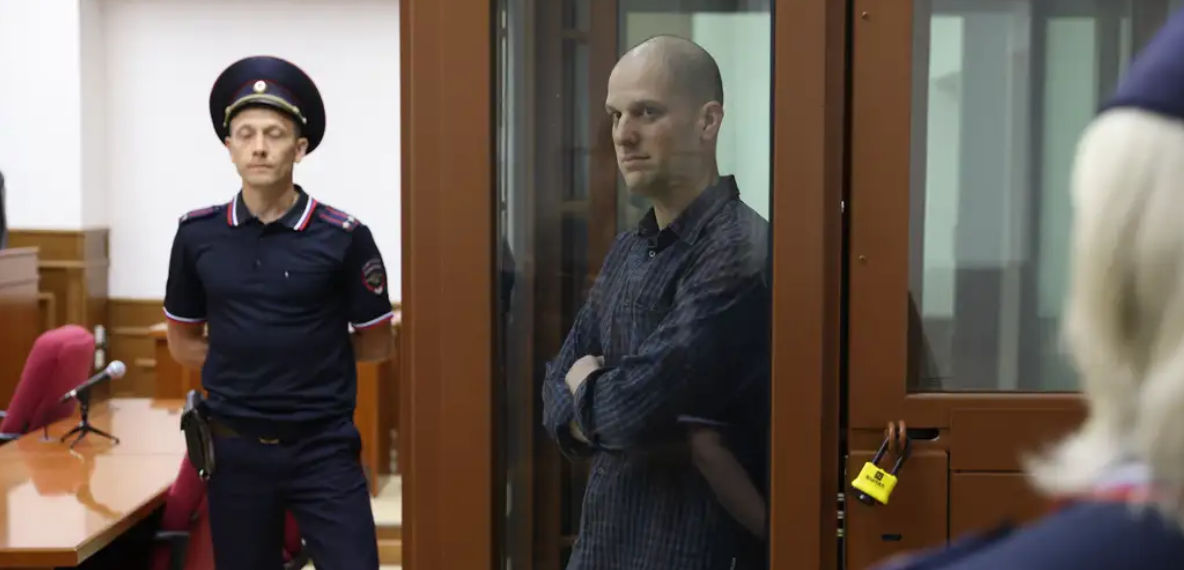 Суд РФ приговорил журналиста WSJ Гершковича к 16 годам колонии строгого режима.
