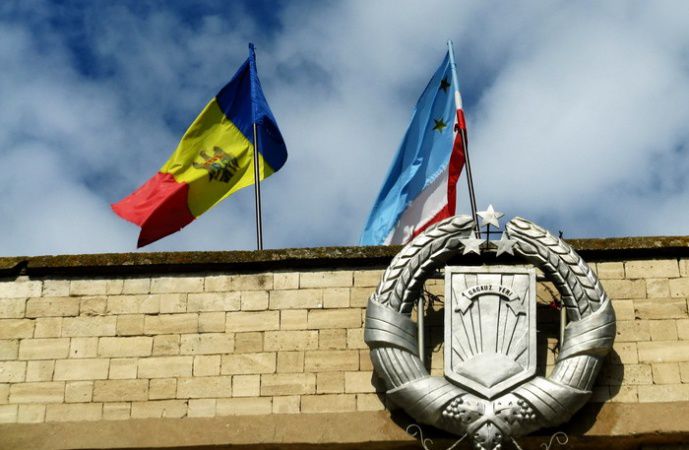 Парламент Гагаузии намерен установить дату очередных выборов на 30 октября.