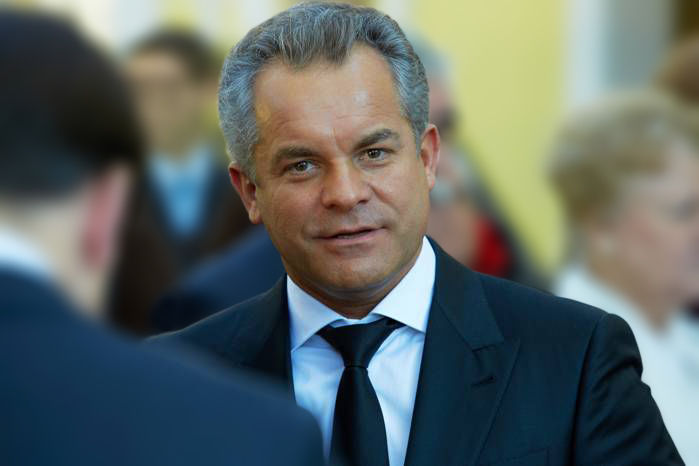 Автобиография Плахотнюка приковывает интерес политических экспертов. Фото: plahotniuc.md
