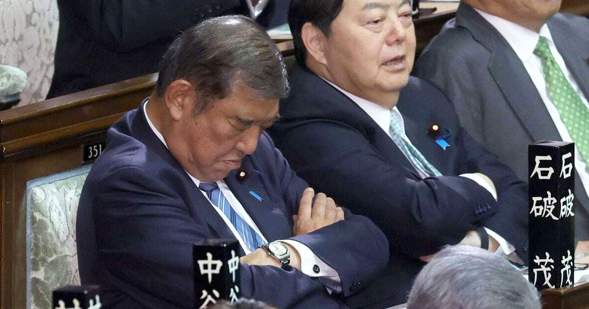Premierul japonez Ishiba a adormit în timpul propriei realegeri.