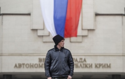 За соответствующее решение проголосовало 85 из 100 депутатов Крымского парламента.