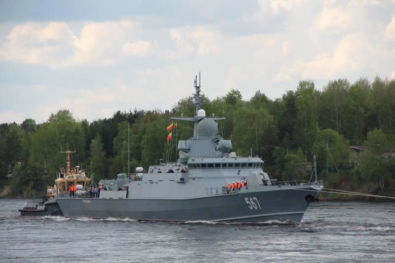 Серия из шести таких кораблей должна поступить на вооружение надводных сил Балтийского флота до 2021 года.