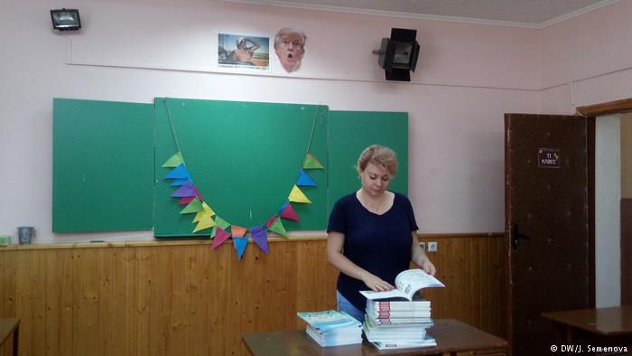 В школах с русским языком обучения учатся около 26,4 тысячи человек / Фото: dw.com