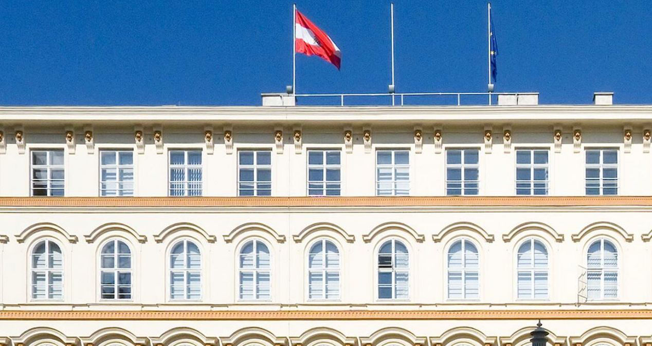 Австрия высылает четырех российских дипломатов.