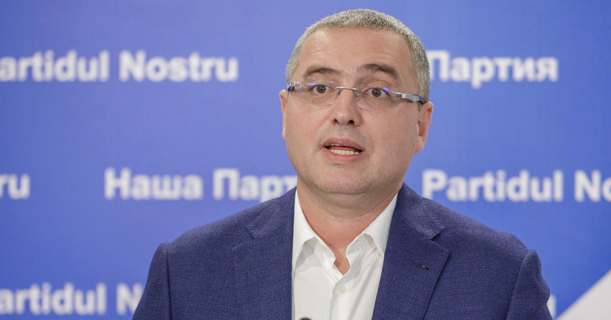 Ренато Усатый: Требуем немедленного снижения тарифа на газ для всех потребителей.