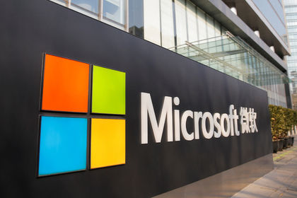 Microsoft раскрыла причины прослушки пользователей.