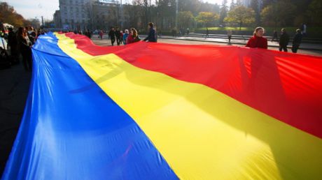 Доступ будет возможен только на основе действительного паспорта.