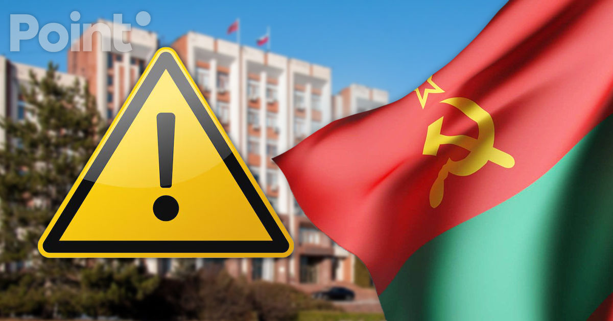 Transnistria va sprijini întreprinderile și populația în timpul stării de urgență.