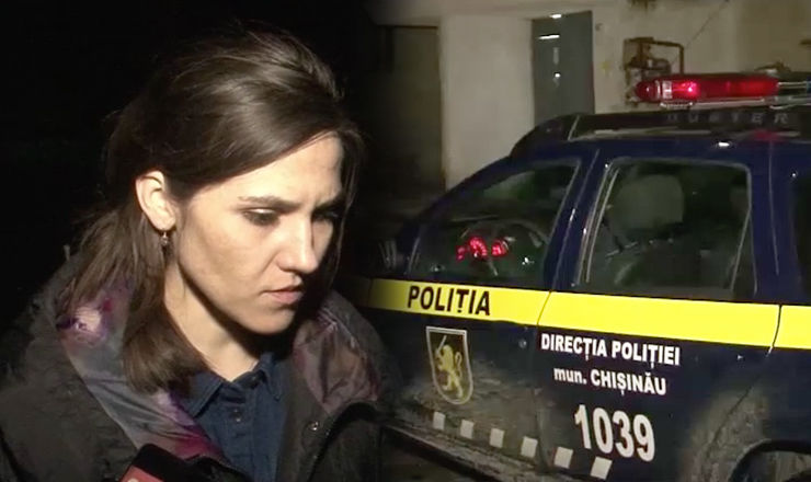 Странно то, что женщина не сообщила, что злоумышленник был ее мужем, вероятно, она не узнала его.