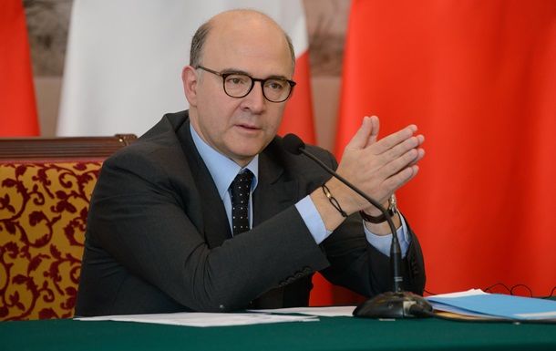 Еврокомиссия хочет создать черный список налоговых гаваней.
