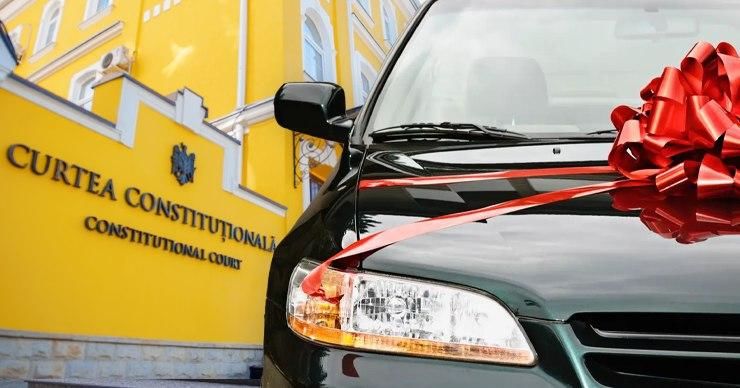 Конституционный суд хочет купить новую машину за 34 000 евро. Фото: Point.md