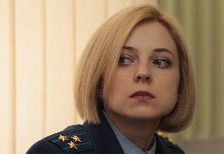 Ранее глава Крыма пригрозил Крымским трибуналом всем последователям нацистской идеологии на Украине