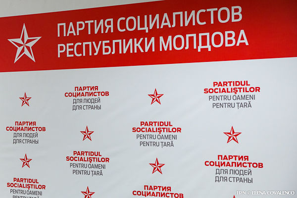 PSRM propune trei inițiative legislative în domeniul ocrotirii sănătății mamei și copilului. Foto: ipn.md/Elena Covalenco