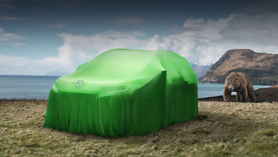 Имя кроссовера Skoda Kodiaq официально подтверждено.