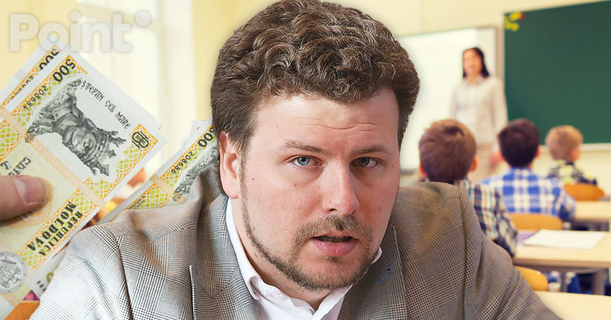 Перчун о зарплате учителей: Давайте будем реалистами, повышения на 35% не будет.