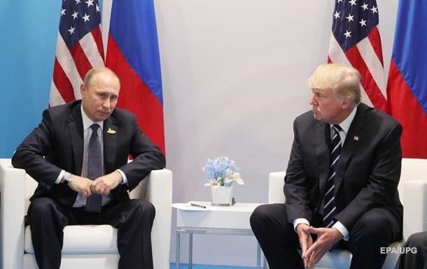 Владимир Путин и Дональд Трамп на саммите G20.