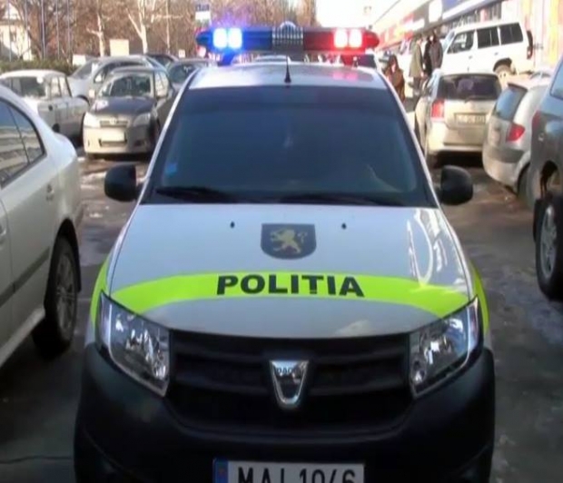 Oamenii legii continuă investigațiile și în cazul tânărului, asupra căruia a fost depistat buletinul de identitate.