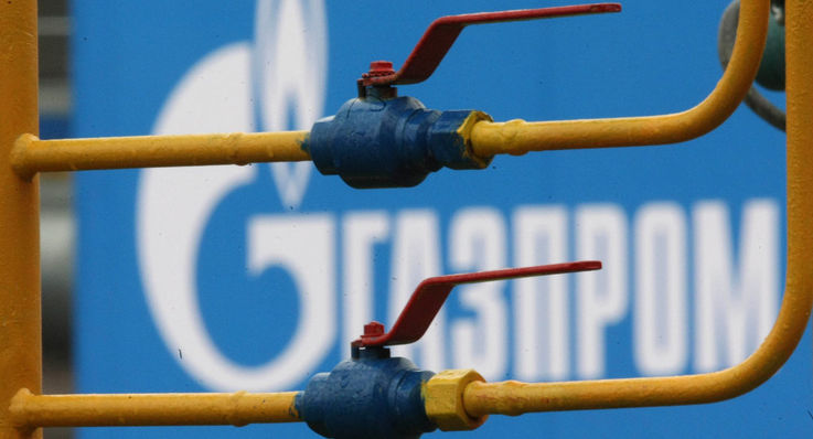 Moldova a redus achizițiile de gaze rusești cu încă 6,4%