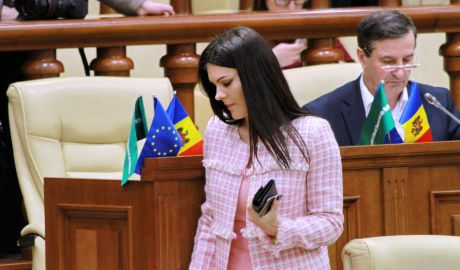 Депутат парламента от ЛП Алина Зотя.