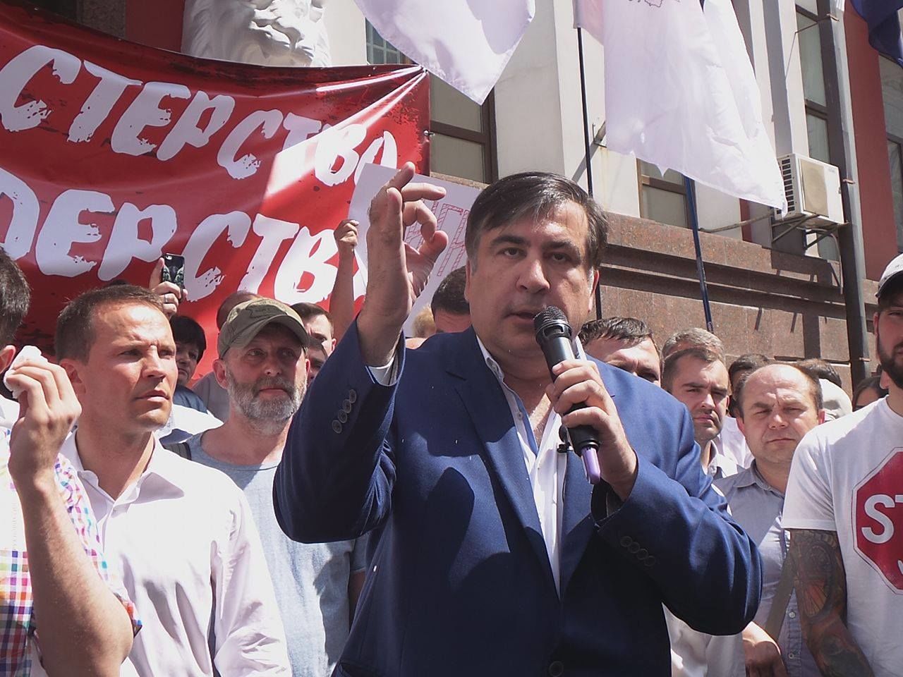 В основанной Саакашвили партии заявили о политических гонениях на него на Украине.