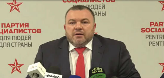 Социалист напомнил Раду, что слушания по бюджету назначаются за 15 дней до их проведения.