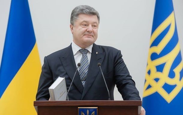 Расходы на проживание украинской делегации составили более миллиона гривен.