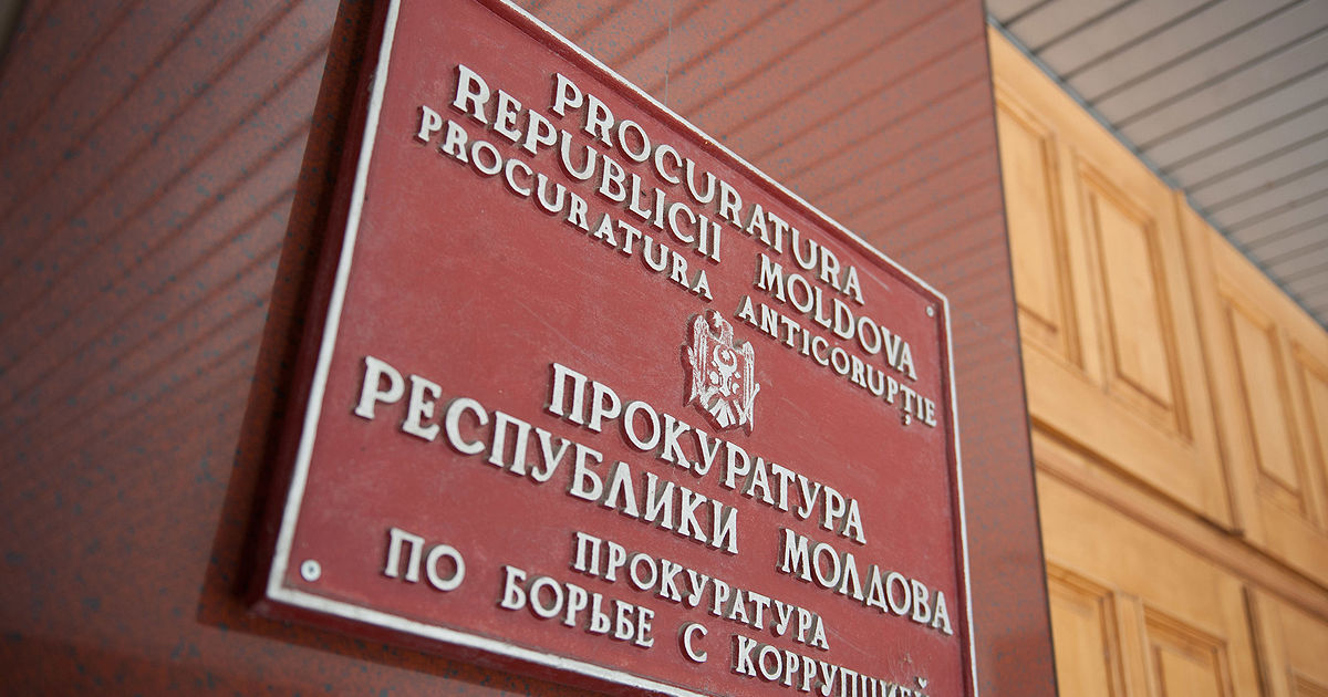 PA critică dur proiectul de lege privind evaluarea conducătorilor procuraturilor.