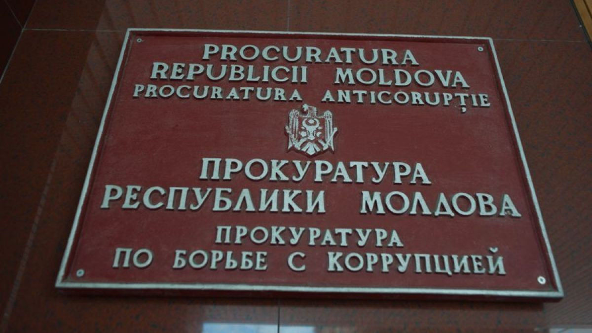 Антикоррупционная прокуратура задержала еще одного фигуранта дела о банковском мошенничестве.