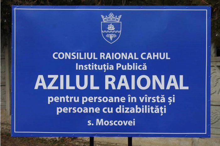 În raionul Cahul a fost deschis un azil pentru persoane în etate.