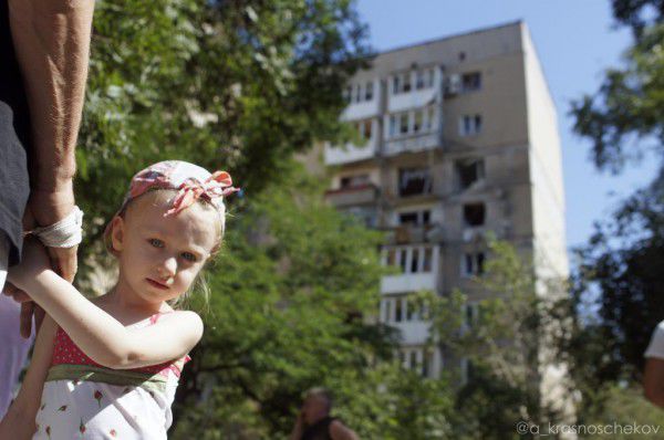В результате обстрела в Донецкой области погиб ребенок.