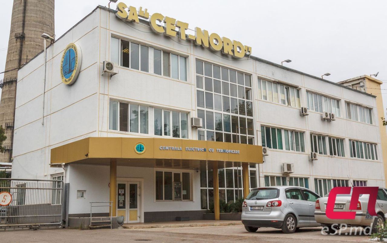 Общая стоимость проекта модернизации «CET-Nord» составит 10 млн евро.