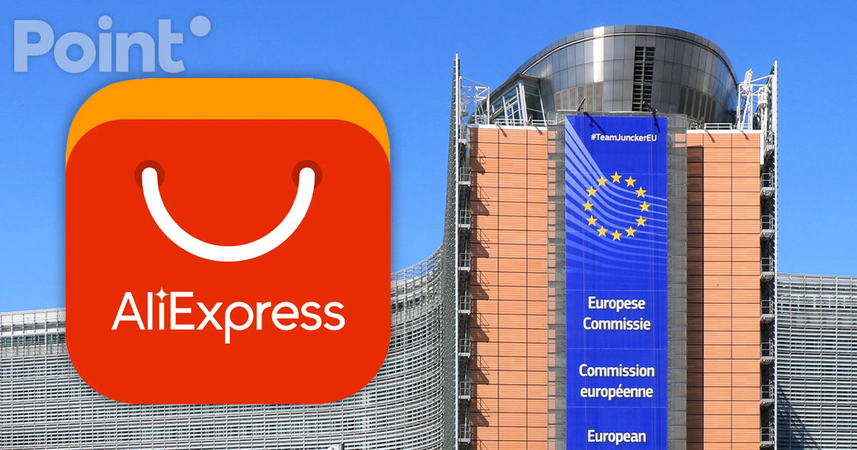 Еврокомиссия обвинила AliExpress в распространении незаконных товаров.