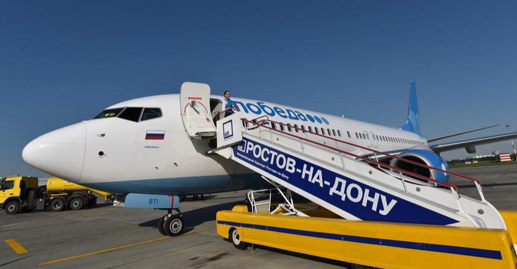 Если спрос на авиабилеты увеличится, авиакомпании смогут предлагать пассажирам специальные тарифы.
