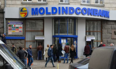Проект процедуры продажи акций Moldindconbank вынесен на обсуждение.