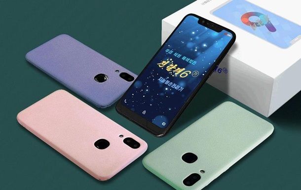 В Северной Корее представили "самый передовой" смартфон.