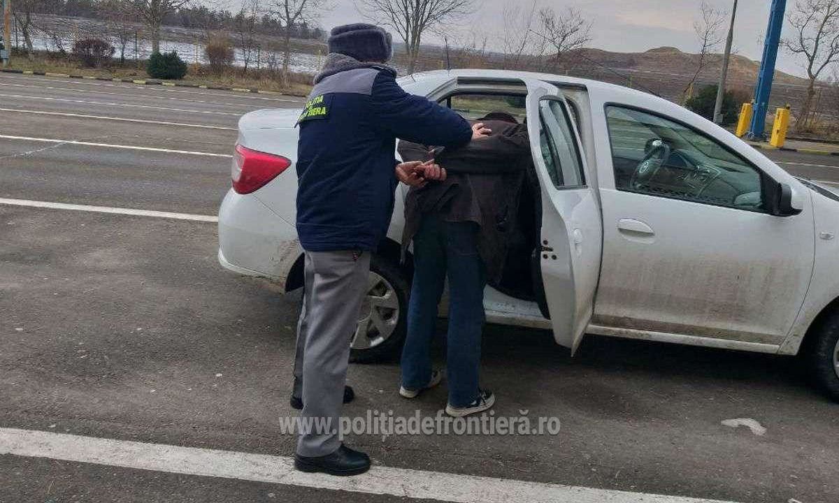 Мужчина был передан сотрудникам Службы уголовных расследований для принятия необходимых юридических мер.