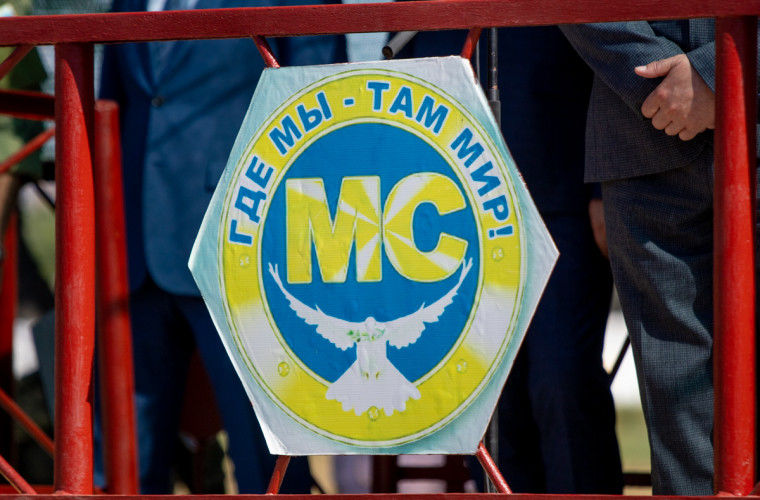 МИД РФ: Нынешний формат миротворческой операции на Днестре эффективен.