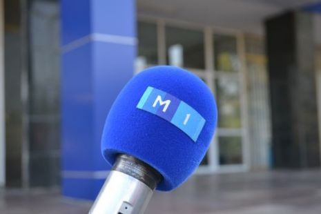 Назначен И.О. директора Moldova 1