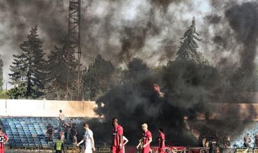 "Заря" оштрафована на 20 тысяч леев за  использование дымовых шашек.