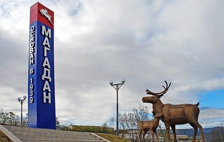 Переселенцев привлекает достаточно широкий выбор вакансий, стабильность как на рынке труда, так и в сфере межнациональных и межконфессиональных отношений.