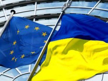 Европейский союз объявил о переводе трех траншей на общую сумму €54 млн для поддержки реформ на Украине.
